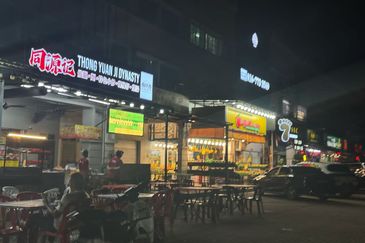 Jalan Austin Heights