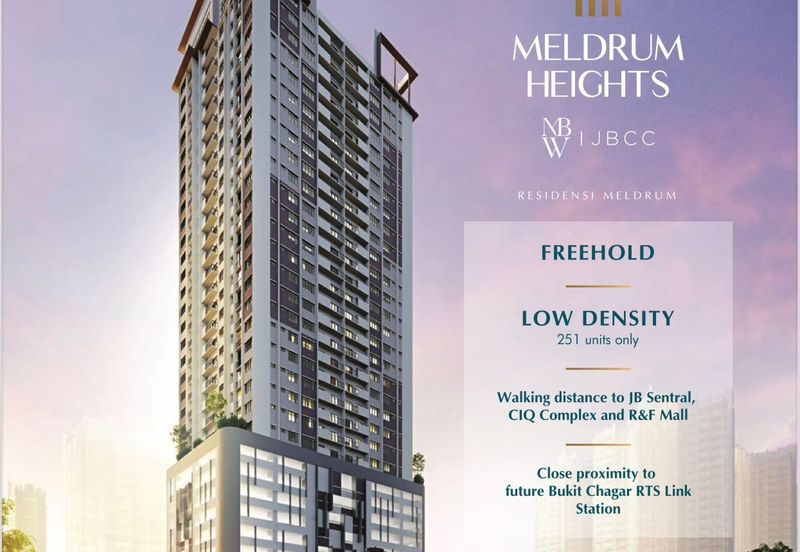 Meldrum Height Residence **