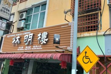 Nusa Bestari Shoplot Apartment For Rent