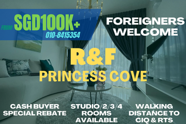 R&F Princess Cove