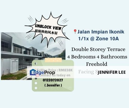 Double Storey Terrace with Unblock View Jalan Impian ikonik,Zone 10A,Skudai for Sales, Johor, Skudai