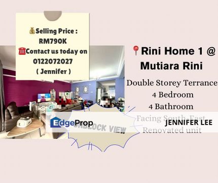 Double Storey  Terrance House with Unblock View Rini Home 1 @ Mutiara Rini for Sales, Johor, Skudai