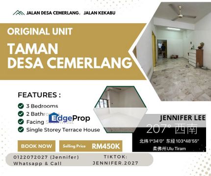 Single Storey Terrace House ,Jalan Kekabu, Taman Desa Cemerlang, Ulu Tiram JB for Sales, Johor, Ulu Tiram