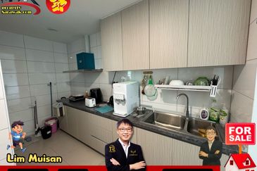 Vantage Residence (Vantage @ Tamu)