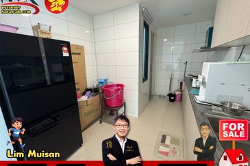 Vantage Residence (Vantage @ Tamu)