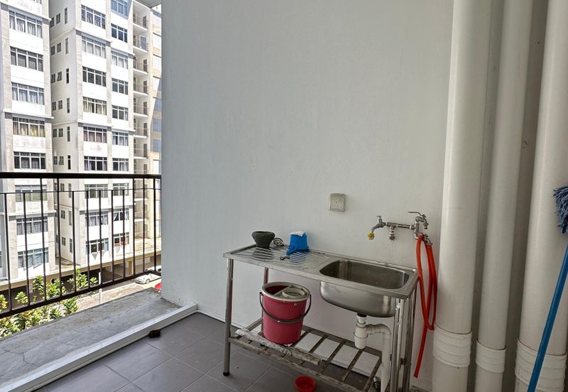 Residensi Bintawa Riverfront