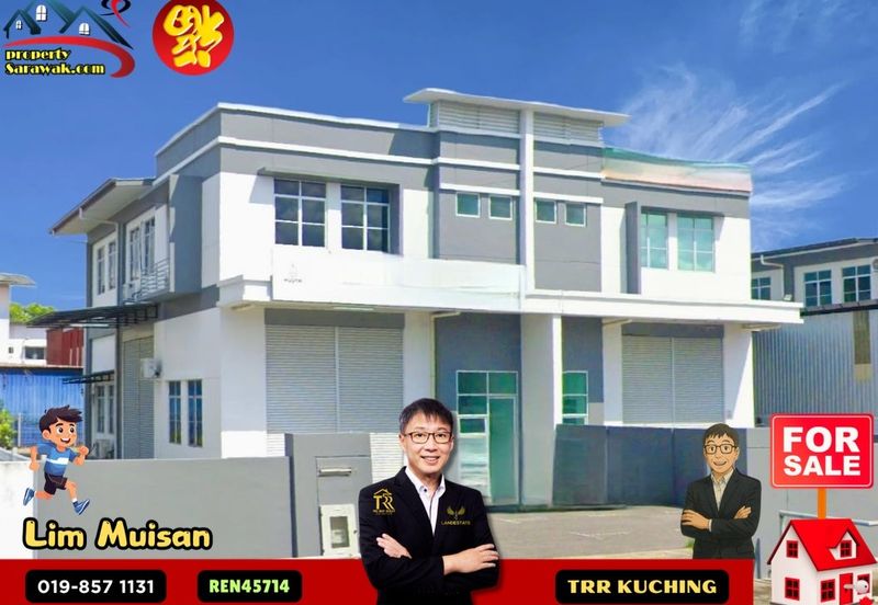 Vista Industrial Park