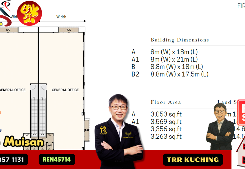 Vista Industrial Park