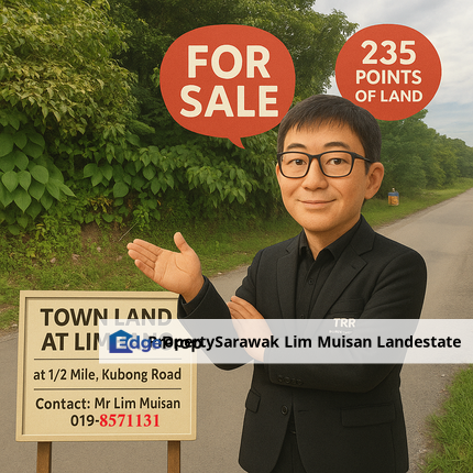 Town Land at 1/2 Mile Kubong Road in Limbang for Sale, Sarawak, Limbang