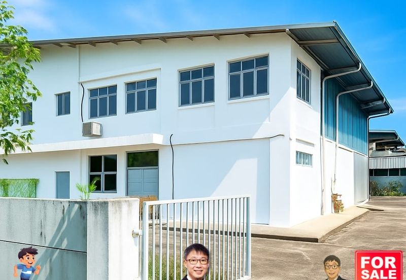 Demak Laut Industrial Park