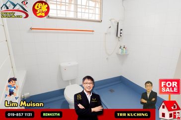 RPR Batu Kawa (Chester Park)