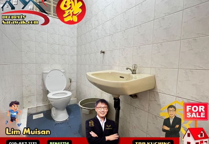 RPR Batu Kawa (Chester Park)