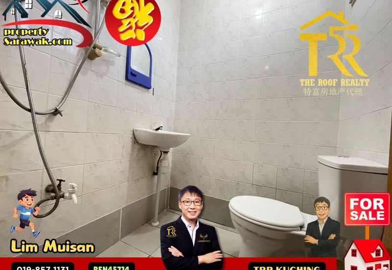 RPR Batu Kawa (Chester Park)