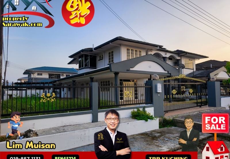 RPR Batu Kawa (Chester Park)