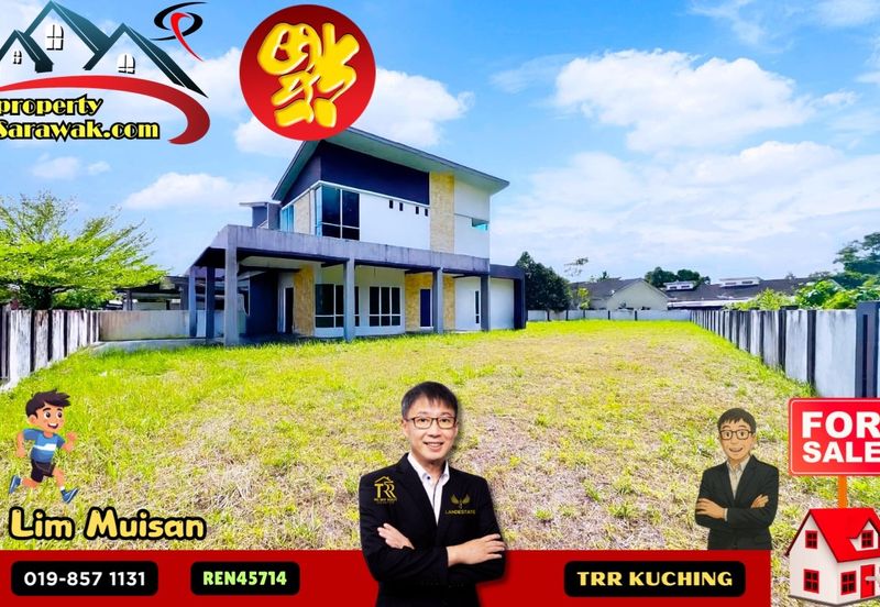 Kampung Sungai Tapang