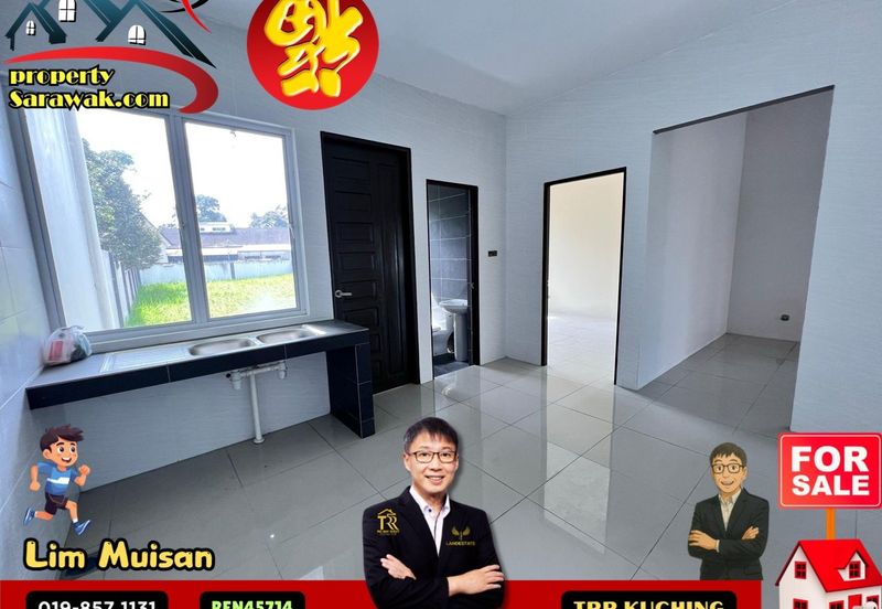 Kampung Sungai Tapang