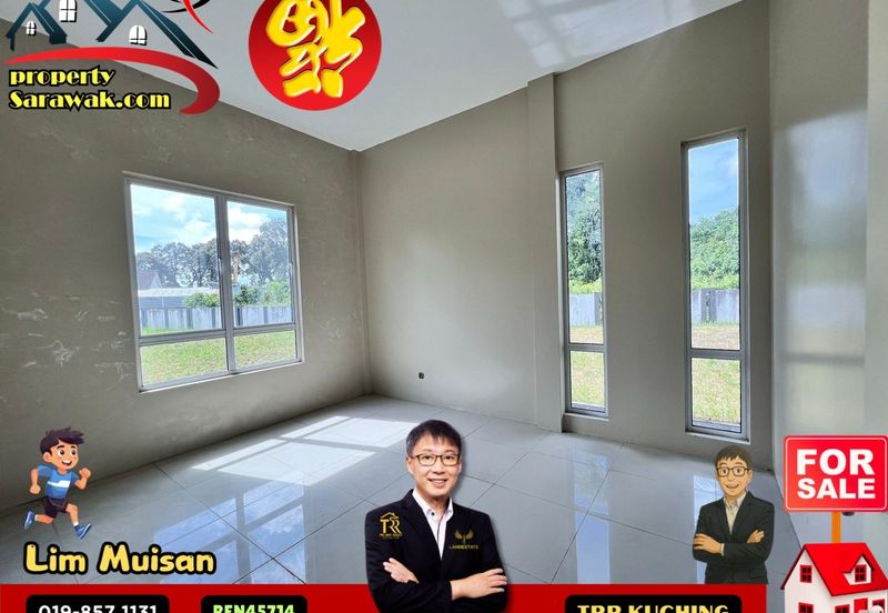 Kampung Sungai Tapang