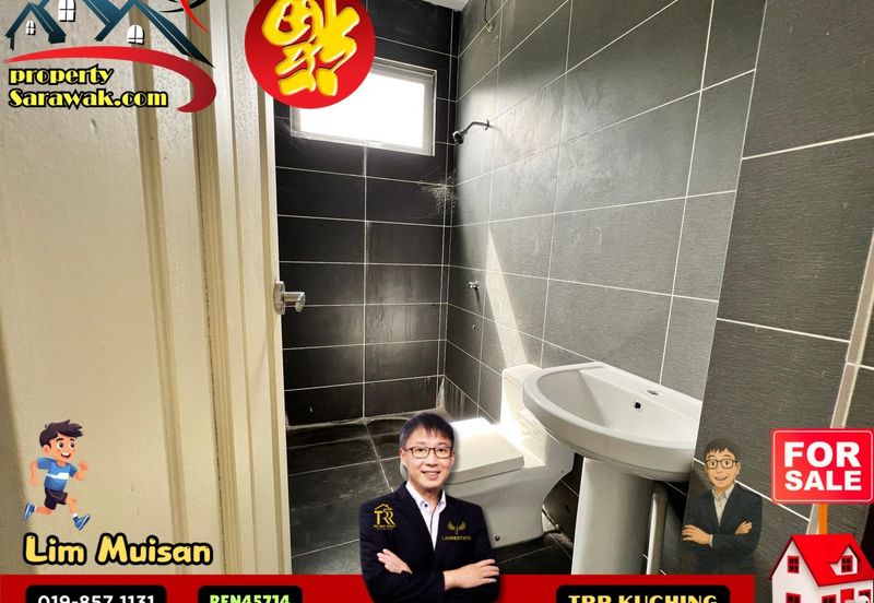 Kampung Sungai Tapang