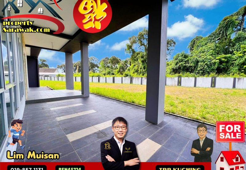 Kampung Sungai Tapang