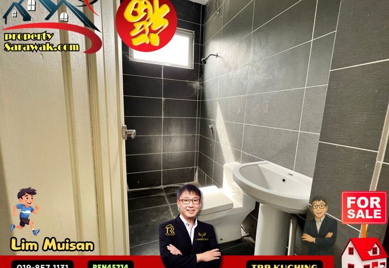 Kampung Sungai Tapang