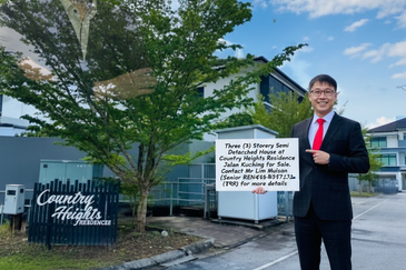 Country Heights Residences