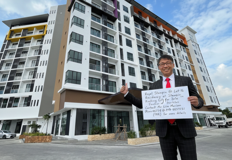 Royal Stampin Residency @ Lot 16