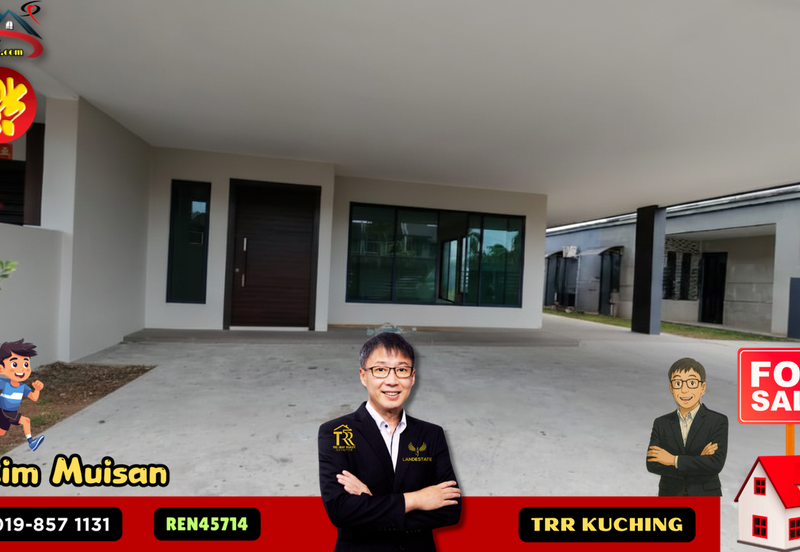 Green Gate Residence