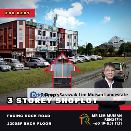 3 Storey Shoplots at Rock Road in Kuching for Rent, Sarawak, Kuching