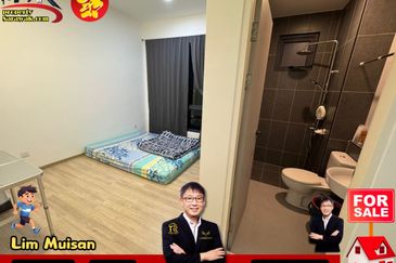 Vantage Residence (Vantage @ Tamu)