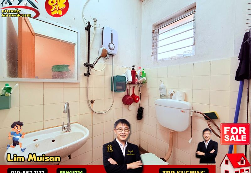 Taman Hui Sing (Hui Sing Park)