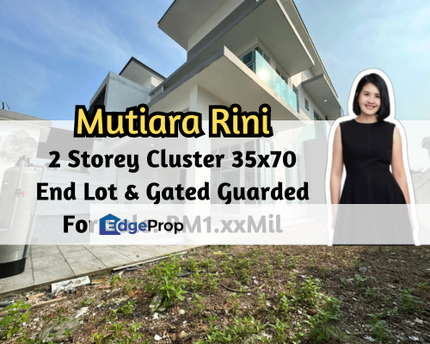 Taman Mutiara Rini, Skudai, Johor, 2 Storey Cluster End Lot 35x70, Gated Guarded, 4 plus 1 Bedroom, Johor, Skudai