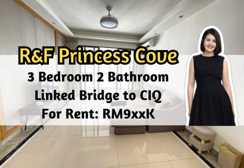 R&F Princess Cove *