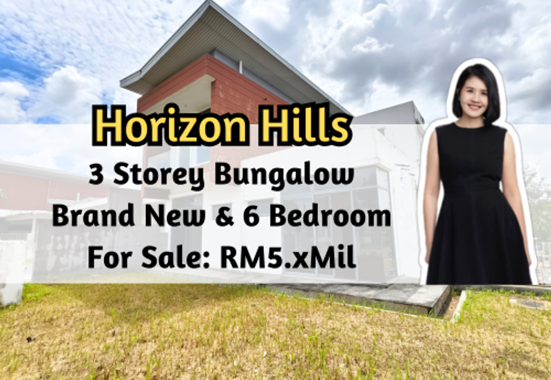 The Hills, Horizon Hills