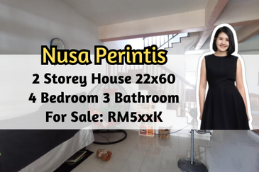 Taman Nusa Perintis 1