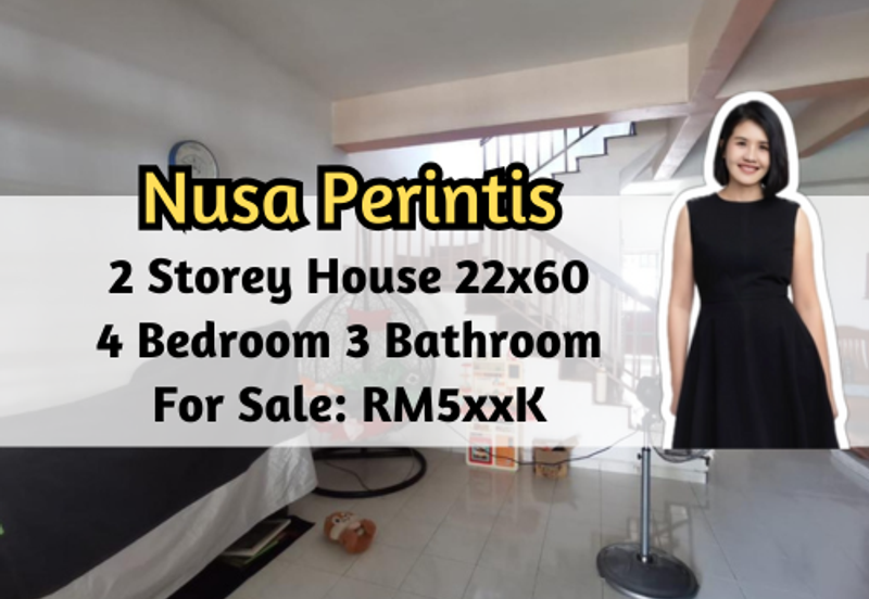 Taman Nusa Perintis 1