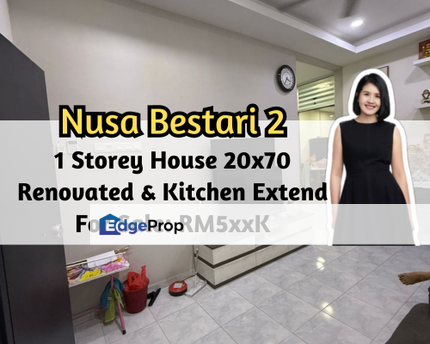 Taman Nusa Bestari 2, Skudai, Johor, 1 Storey House 20x70, Renovated, Kitchen Extended, Johor, Skudai