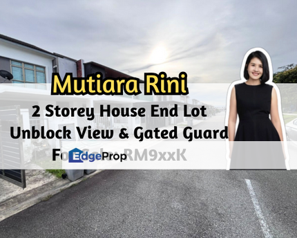 Rini Homes, Skudai, Johor, Mutiara Rini, 2 Storey End Lot with 8ft Land, Unblock View, G&G, 4 Bed, Johor, Skudai