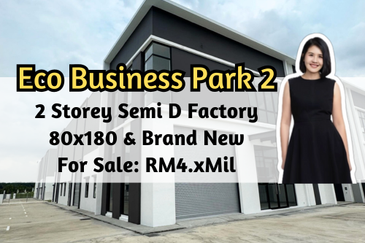 Eco Business Park 2