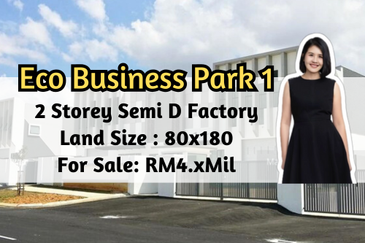 Eco Business Park 1