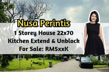 Taman Nusa Perintis 1