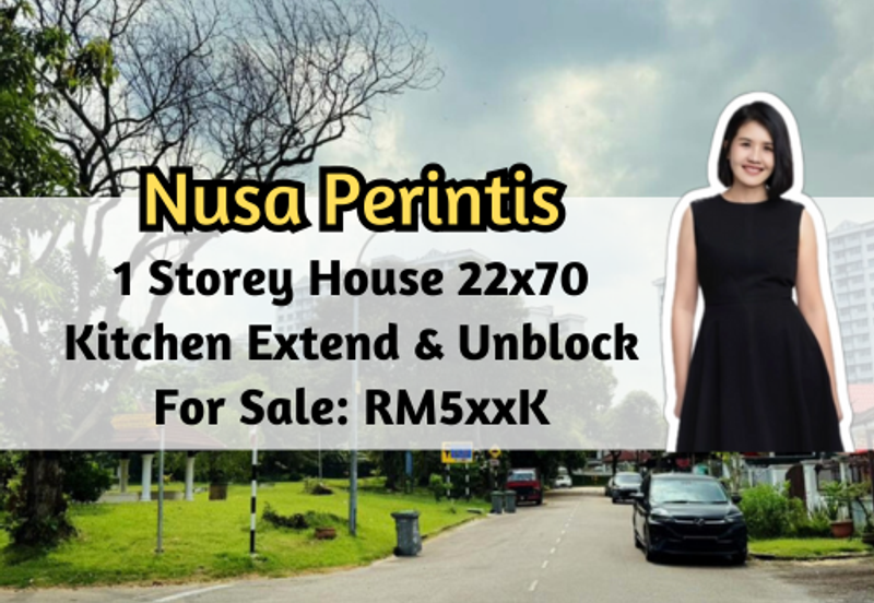 Taman Nusa Perintis 1