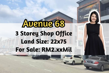 Pusat Komersial Suria (68 Avenue)