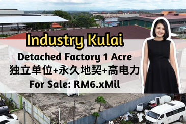 Taman Industri Kulai