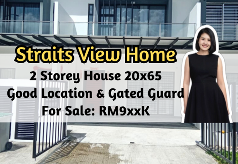 The Straits View Residences