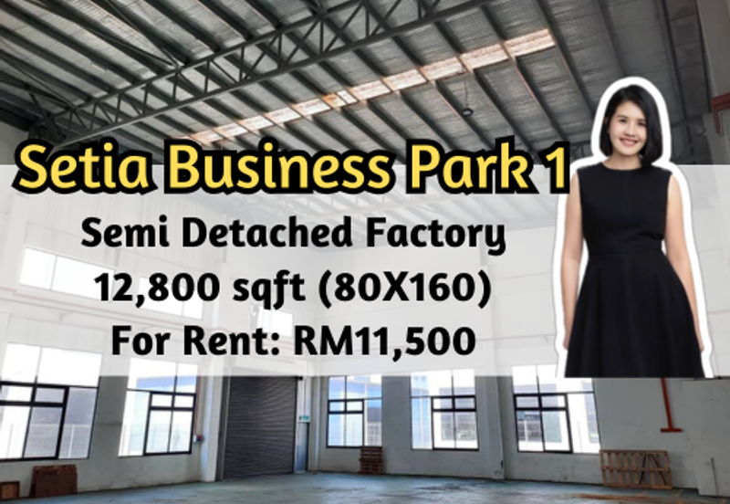 Setia Business Park 1