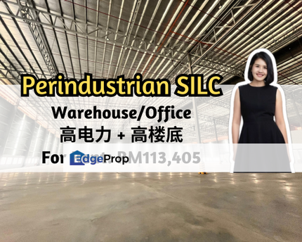 SILC NUSAJAYA, Johor Bahru, Johor, Warehouse/Office, Ceiling Height 13.5m, Johor, Johor Bahru