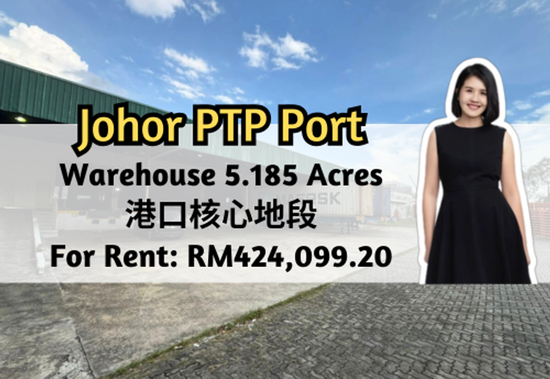 Jalan Pelabuhan Johor Port