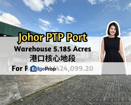 Jalan Pelabuhan Johor Port, Pasir Gudang, Johor, Bonded & Free Commercial Zone Warehouse, 5.185 Acres, Johor, Pasir Gudang