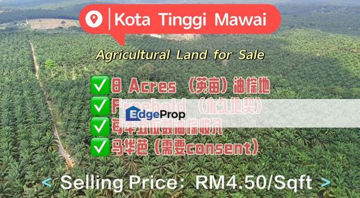 Jalan Kota Tinggi, Ulu Tiram, Johor, Agricultural Land, 8 Acres, Freehold, Johor, Ulu Tiram