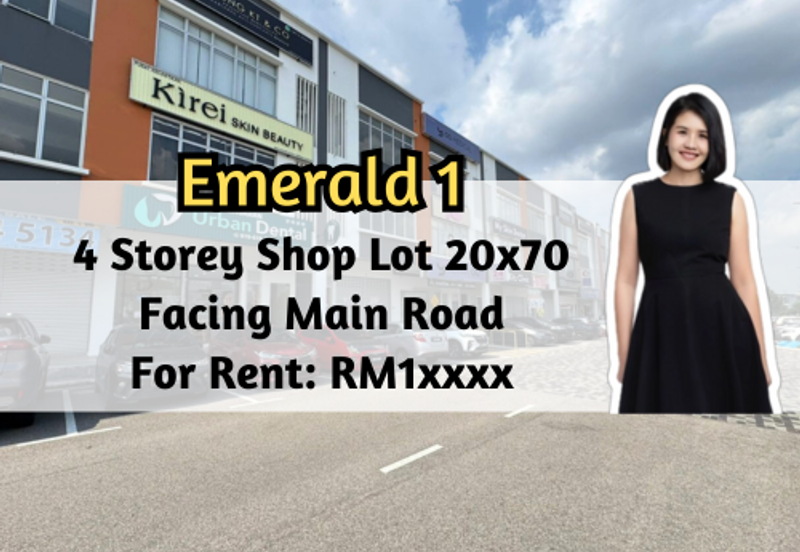 Crest @ Austin Emerald 1